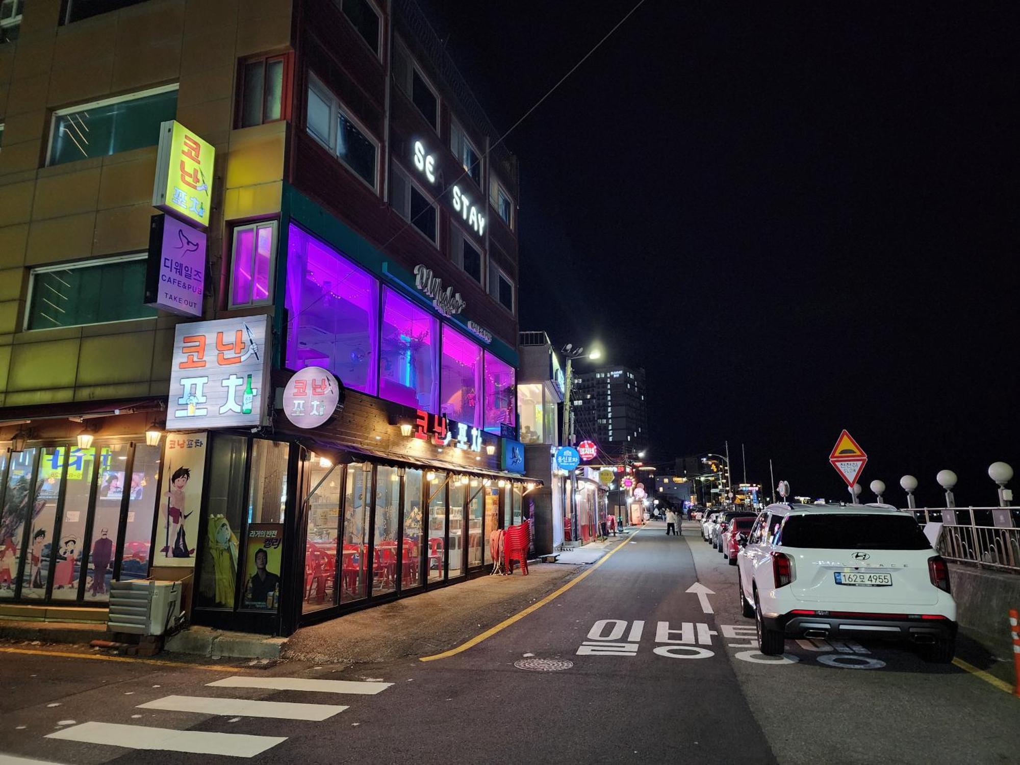 Sokcho Summitbay 1807 "Ocean View" Aparthotel Exterior foto